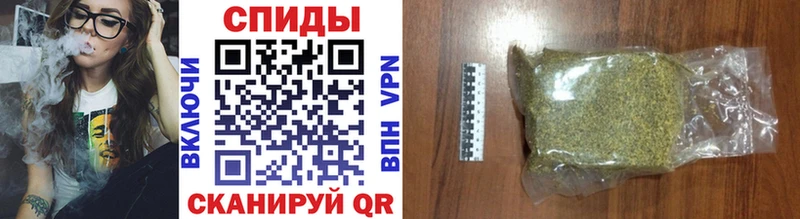 mega рабочий сайт  хочу   Великие Луки  Бутират 1.4BDO 