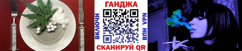 Печенье с ТГК конопля  Великие Луки 