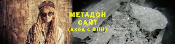круглые Армянск