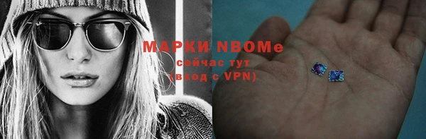 каннабис Аркадак