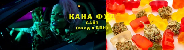 круглые Армянск