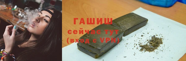 каннабис Аркадак