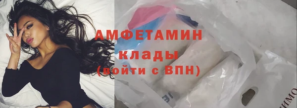круглые Армянск