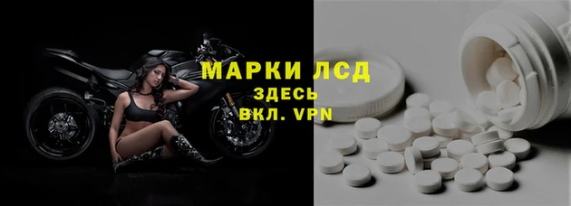 круглые Армянск