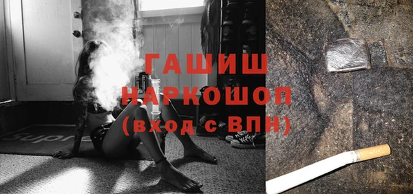 круглые Армянск