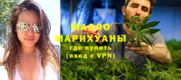 каннабис Аркадак
