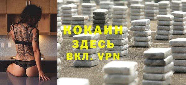 круглые Армянск
