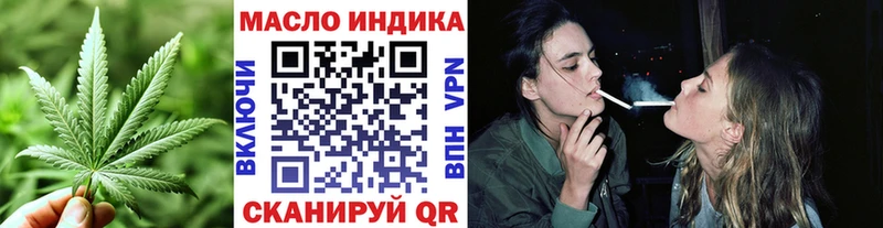 купить закладку  даркнет Telegram  ТГК Wax  Великие Луки 