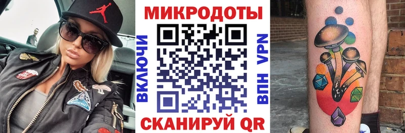 Псилоцибиновые грибы мицелий  Великие Луки 
