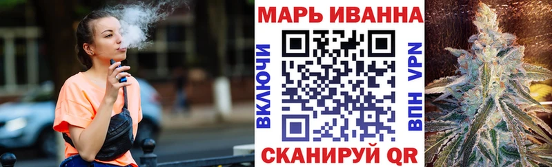 МАРИХУАНА SATIVA & INDICA Великие Луки
